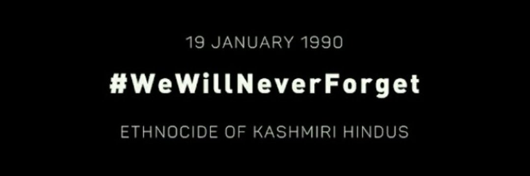 Kaushik Kundu banner