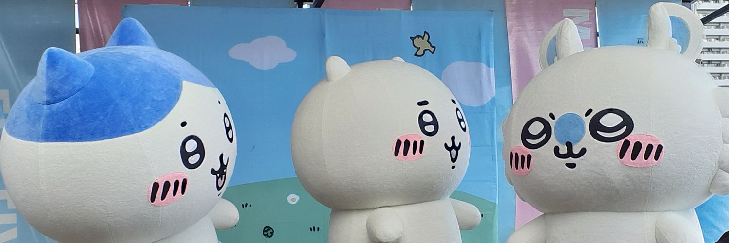 ru_part2's profile banner image