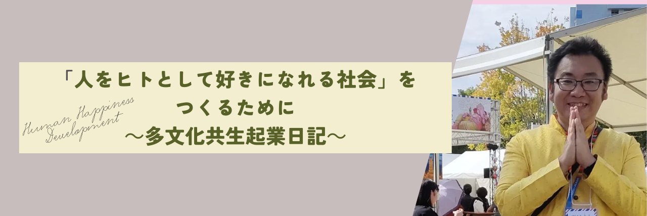 Kenzo1202's profile banner image
