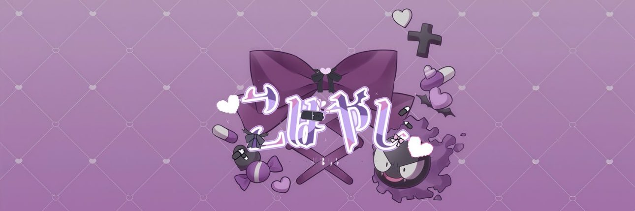 Kbys_x04's profile banner image