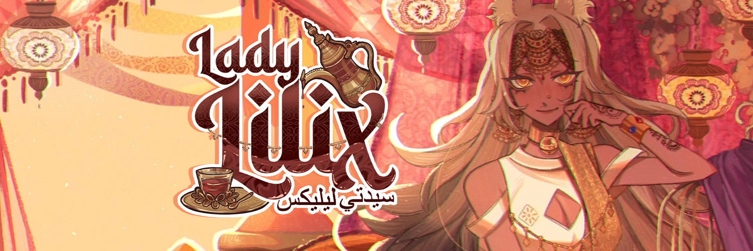 Lady Lilix 🥻🌟 | Vtuber | Artist banner