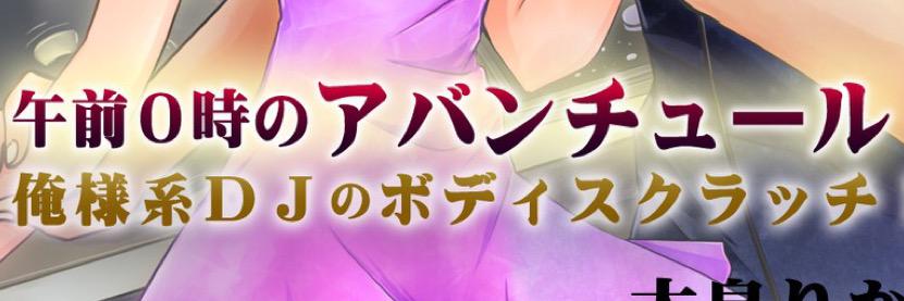 katoo1270's profile banner image