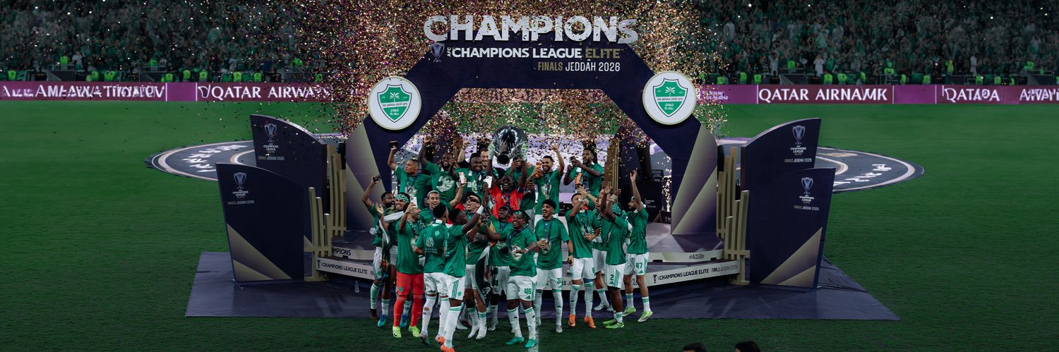 محمد #بطل_النخبتين 🏆💚 banner