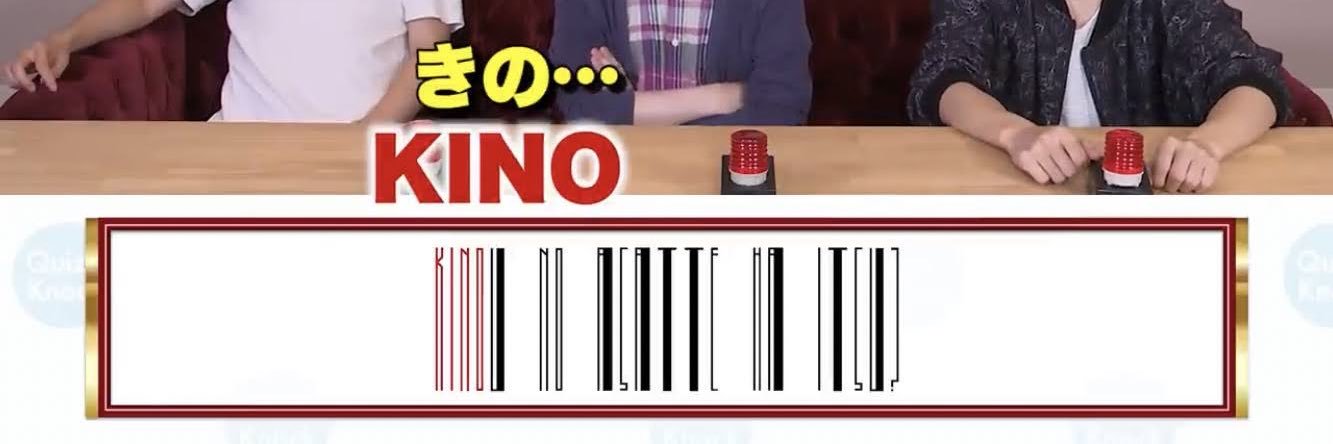 __pio__k's profile banner image