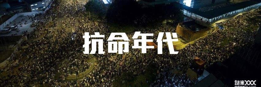 kenchand503's profile banner image