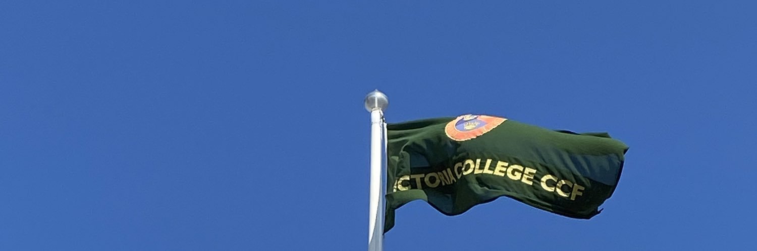 Wing Commander Simon Blackmore banner