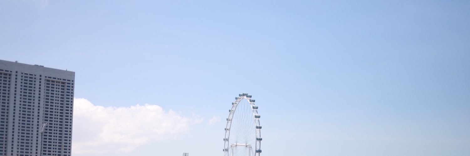 S. banner