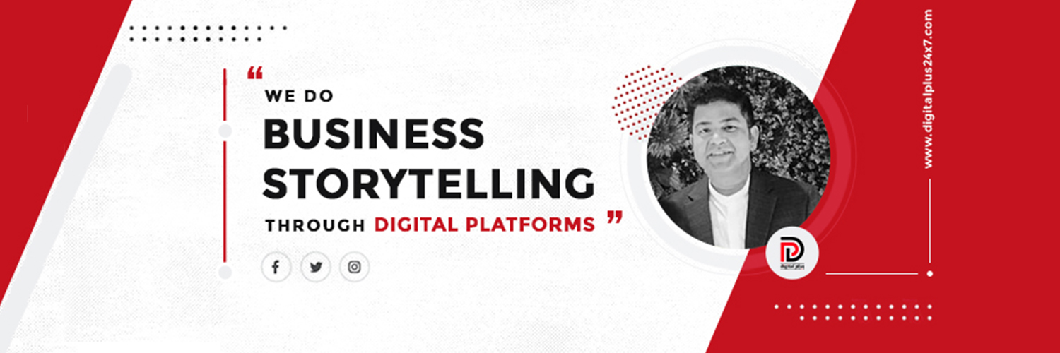 We do Digital mktg banner