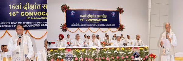 NIPER_SAS_NAGAR Profile Banner