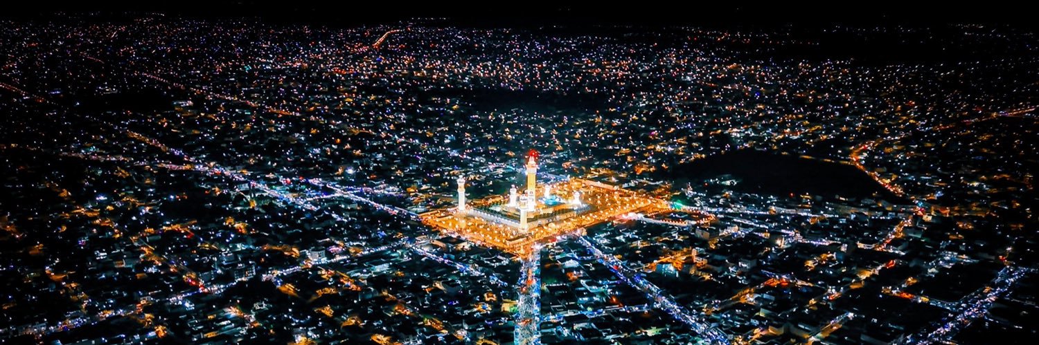 Le Mouride Post banner