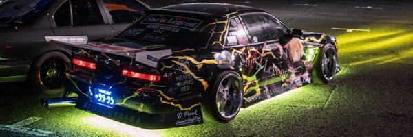 LegendRukaGRACE Profile Banner