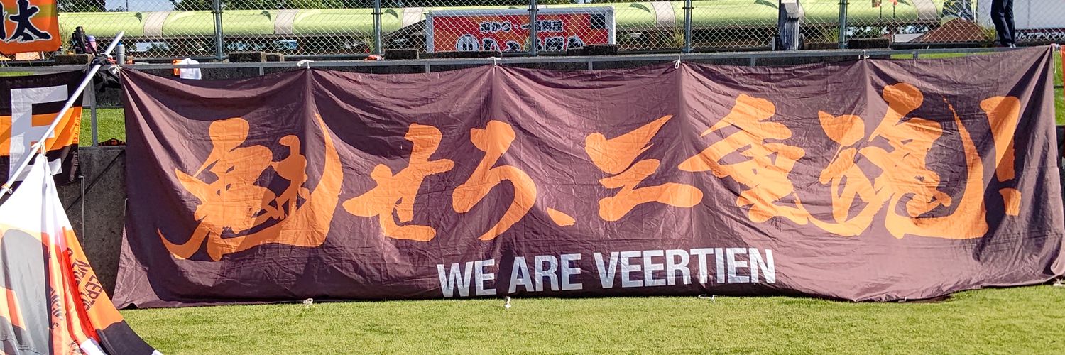 yusknnb's profile banner image