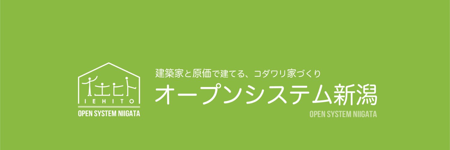 hashi_hasa's profile banner image