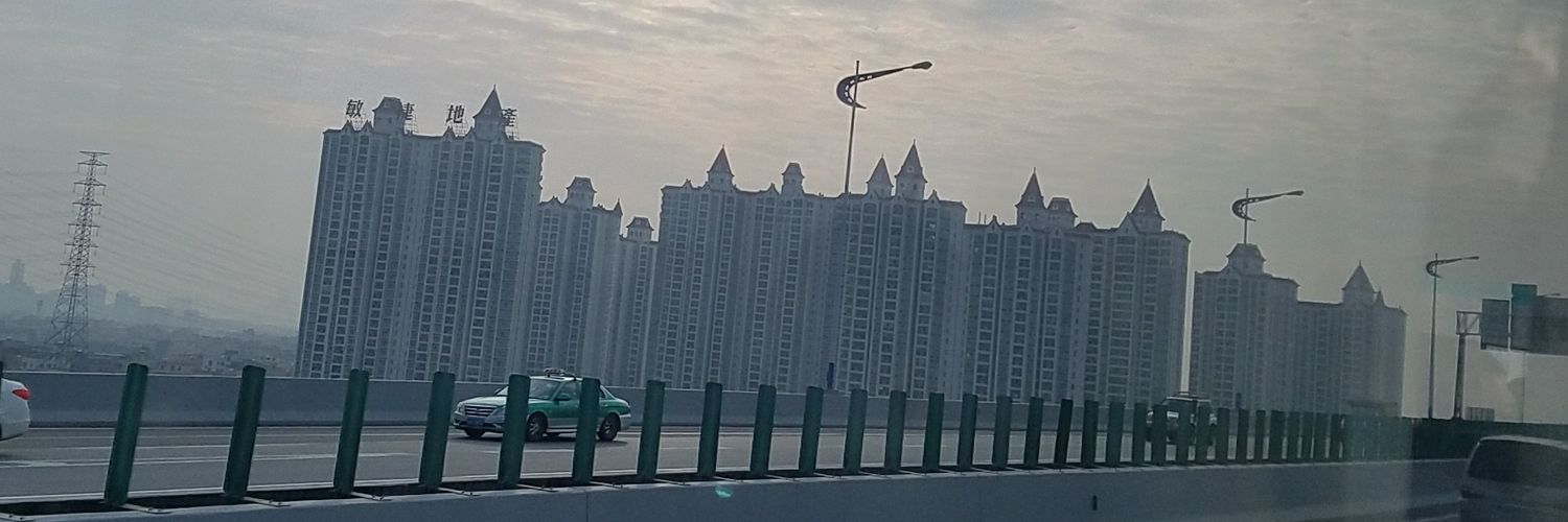 UberFlyNina's profile banner image