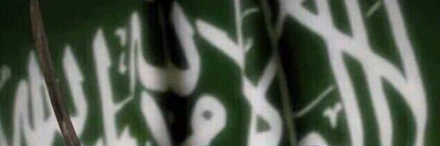 yousef banner