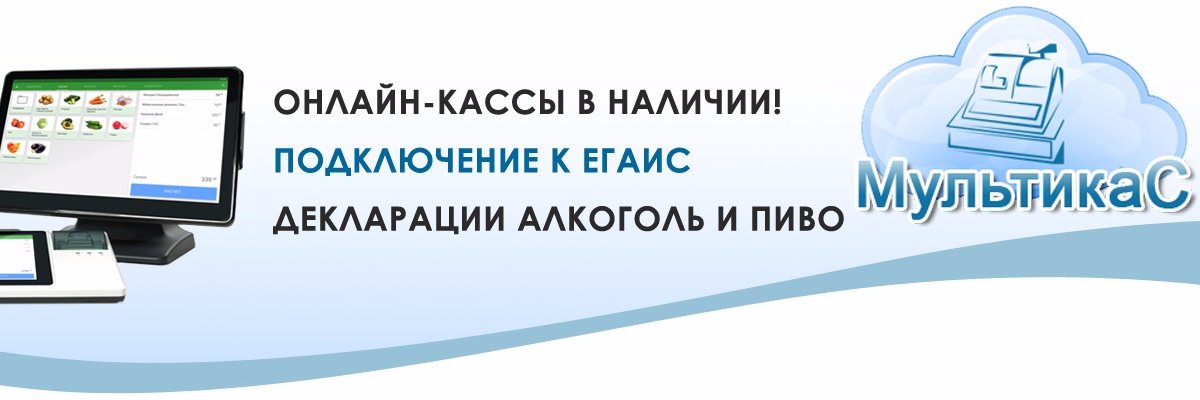 MultikasSPB's profile banner image