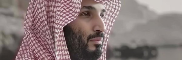 Allo🧜🏼‍♀️🌊 الله يحبنا Profile Banner