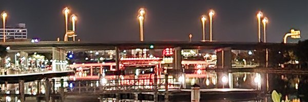 CoachRBurgos Profile Banner