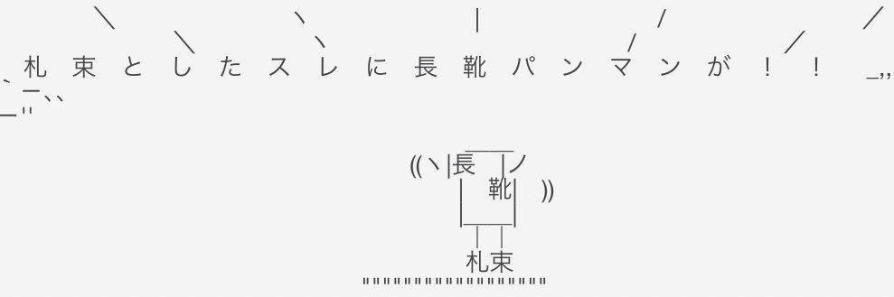 iro___ki's profile banner image