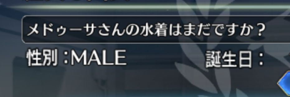 井上 大祐(あだ名:組長) banner