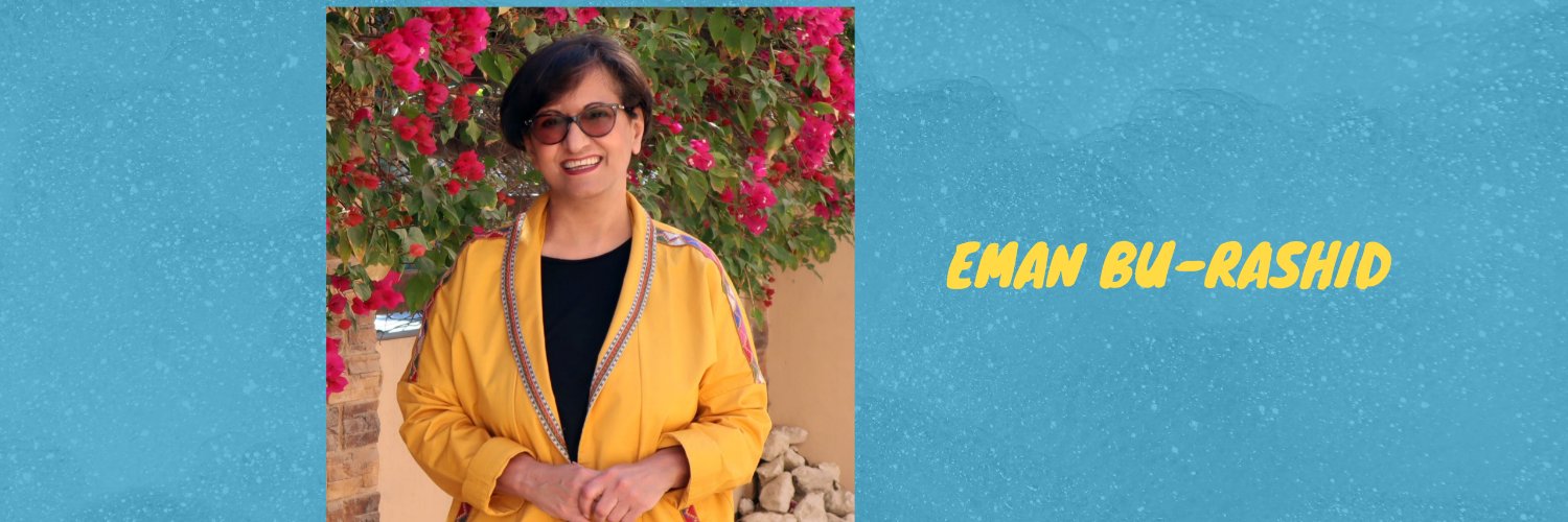 EmanBurashid's profile banner image