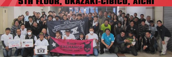 BX_APS Profile Banner