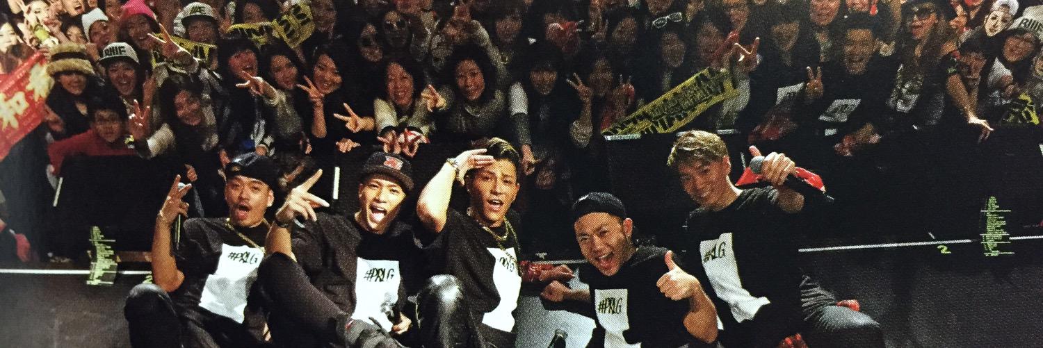いづみ banner