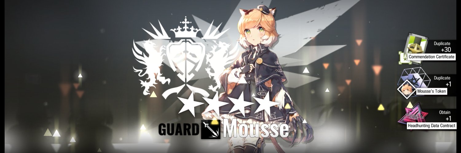 Tiger Z.O.E. Blade (Thirteen Mekrosa) banner