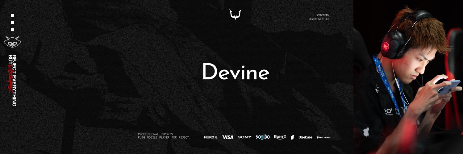 RC Devine banner