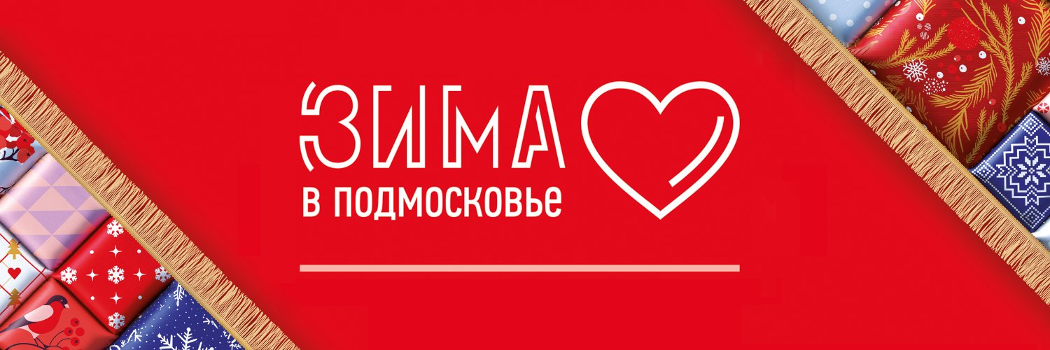 gorlovska's profile banner image