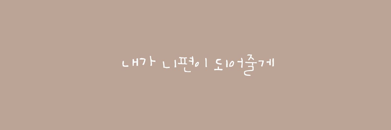 ujy_s's profile banner image