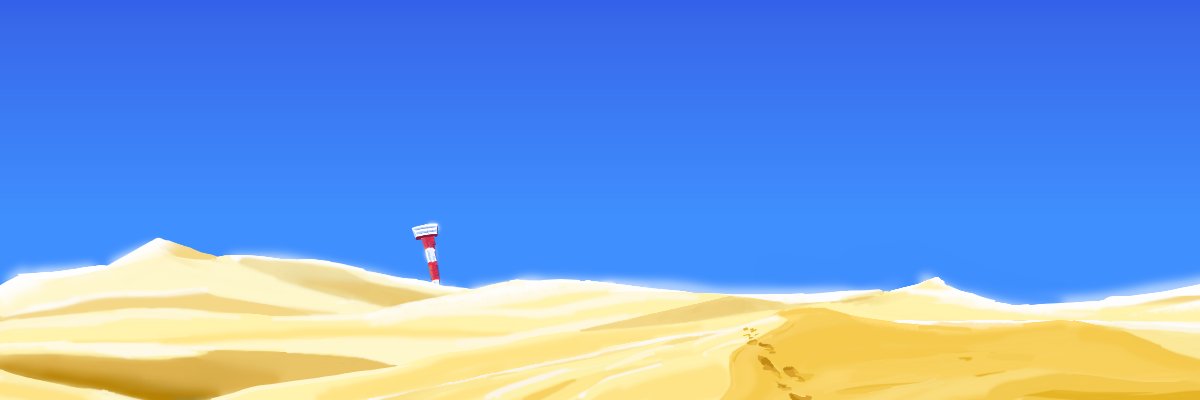 カミノマ@例大祭_て14b banner