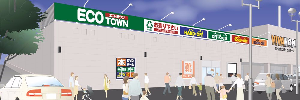 hobby28054's profile banner image