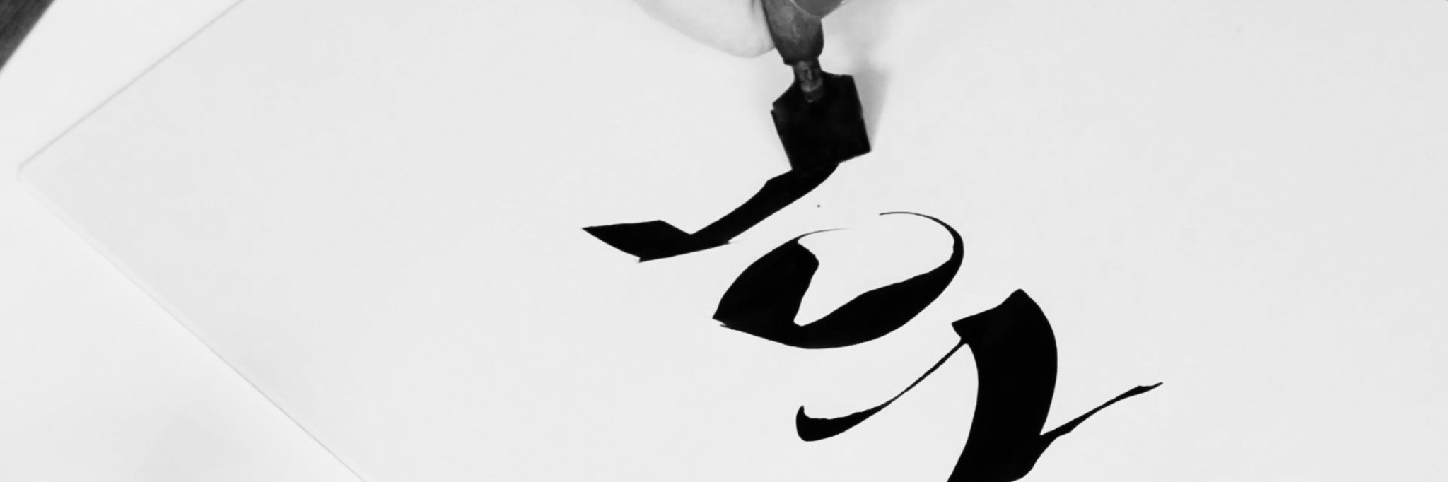 hanh_r's profile banner image