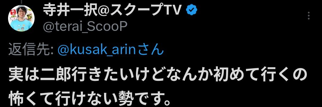 💍*。Milae*。あーりん🌺 banner