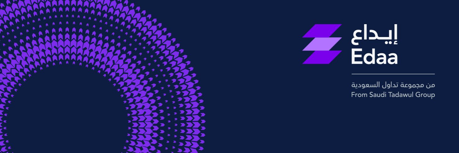 Edaa | إيداع banner
