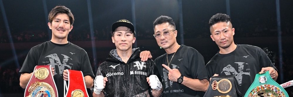 井上尚弥  Naoya Inoue's BANNER