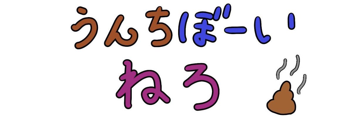_xNeLox_'s profile banner image