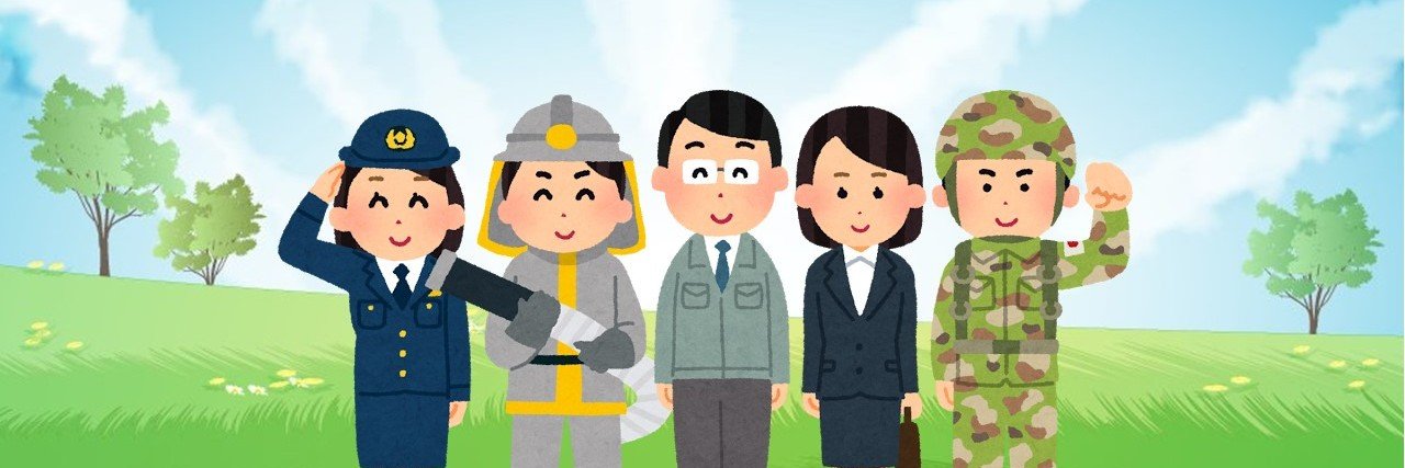 災害支援者の惨事ストレス研究会 banner