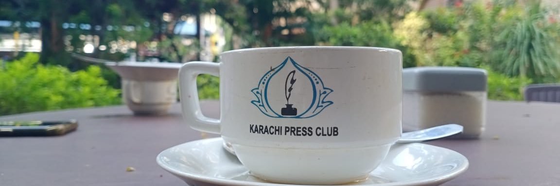 NKMalazai's profile banner image