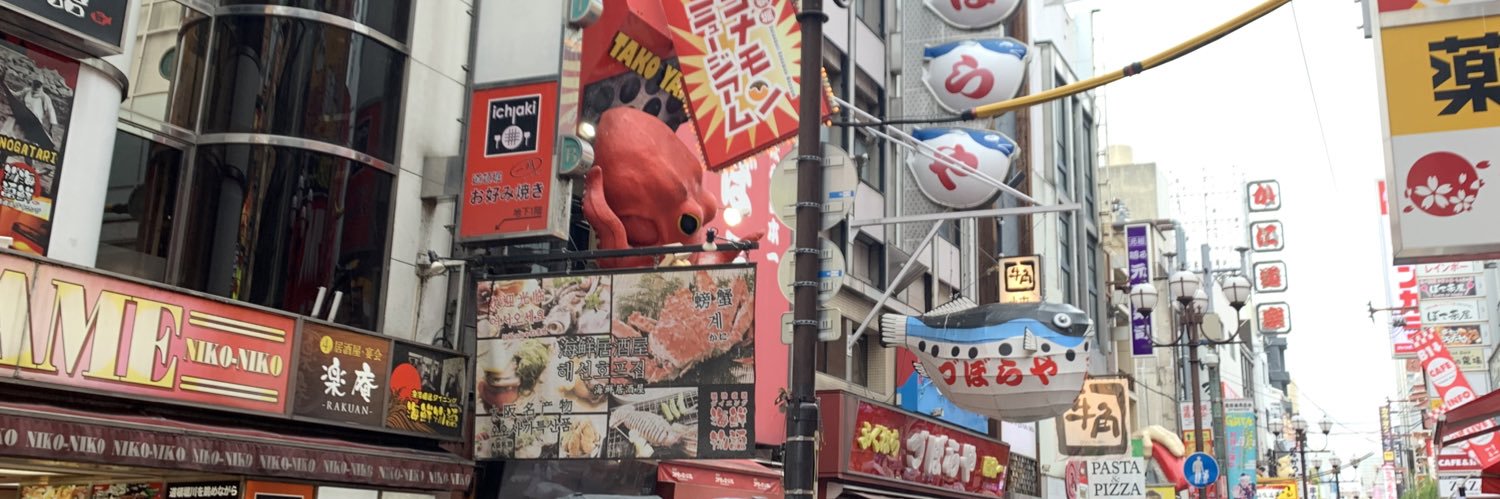 バーコード banner