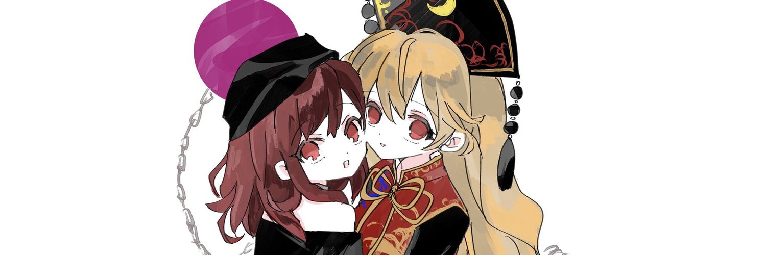 サラマンダー banner