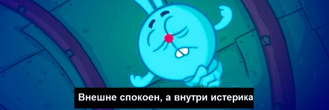 иришка ничего непонимающая banner