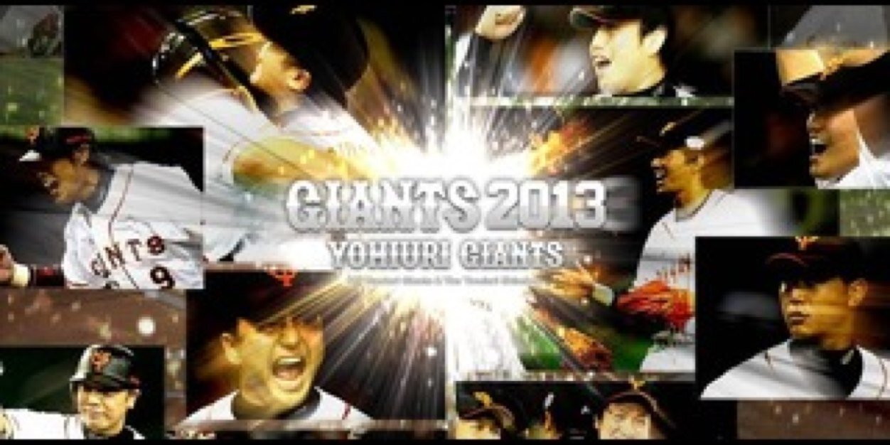 giants24680's profile banner image