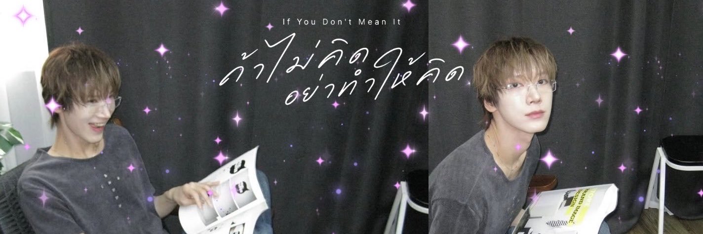 _b_8N's profile banner image