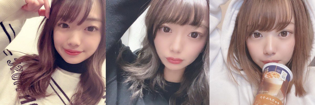 たっち banner