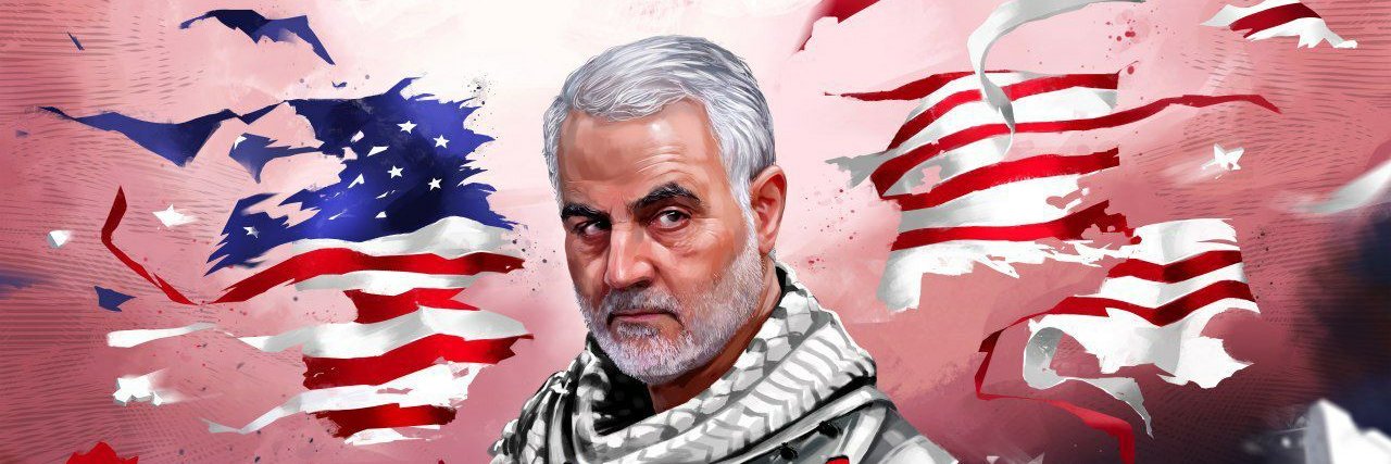 آراگورن🟩☫🟥 banner