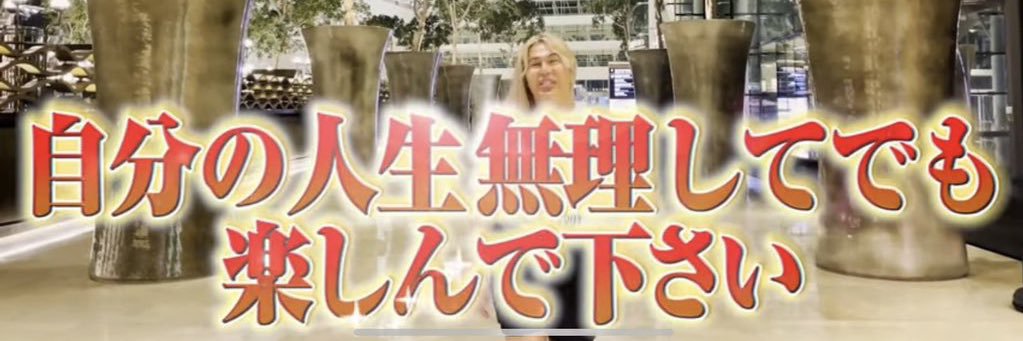 o_____ry_____o3's profile banner image