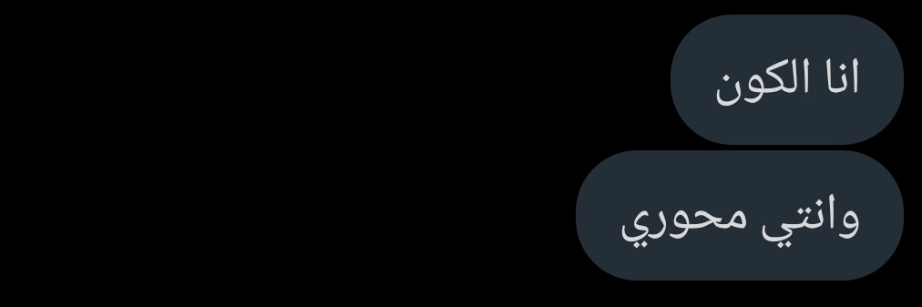 سِوار🦋☀️. banner