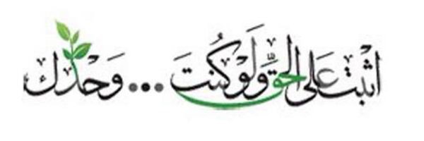 ENG_IT_MO_YOUSS Profile Banner